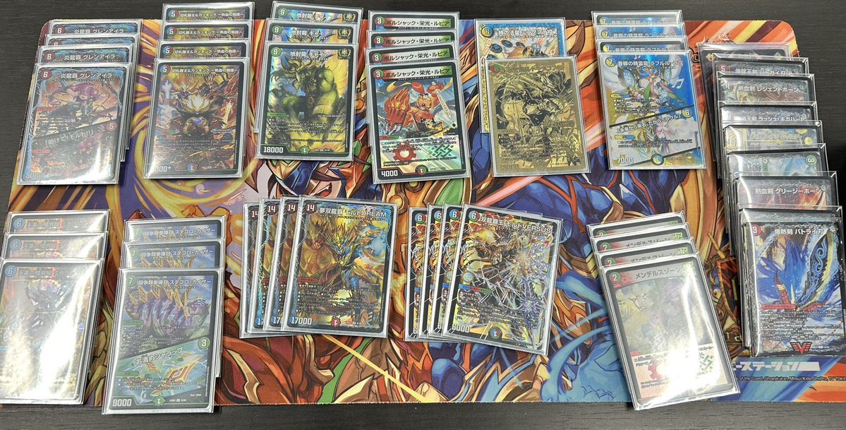 シータドラグナー」のYahoo!リアルタイム検索 - X（旧Twitter）を