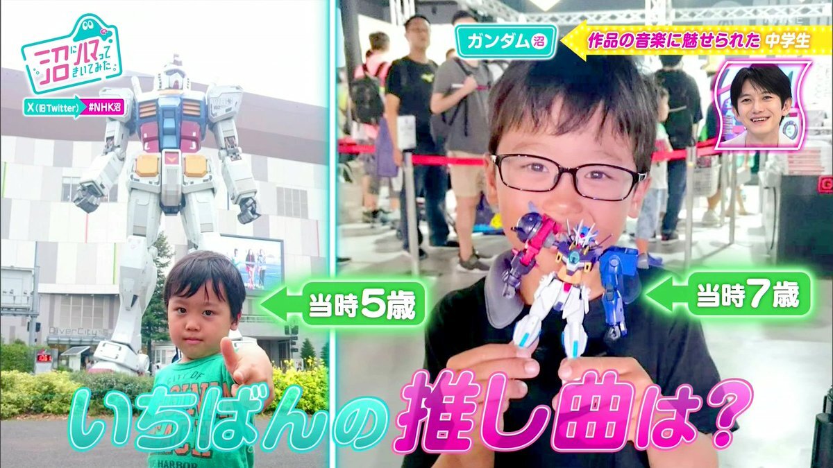 「暁の車」に涙！ガンダムSEEDファンが感動の声