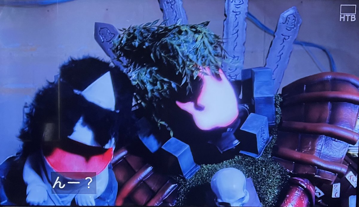 「ゴジュウジャー」ノーワン、ハッチポッチステーションのジャーニーにそっくり！