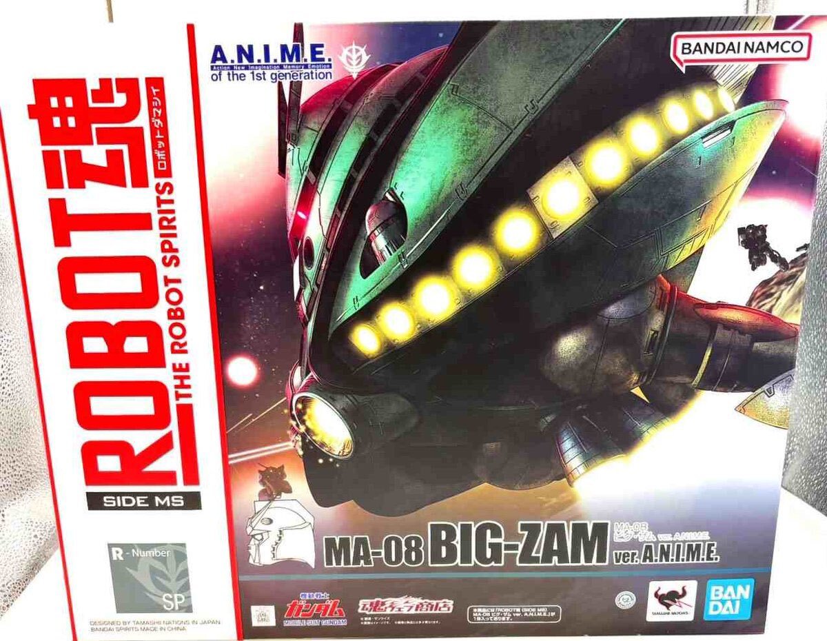 ROBOT魂 ビグザム 未開封品 最安値 画像4の状態で発送 backend=imagemagick;version=1;