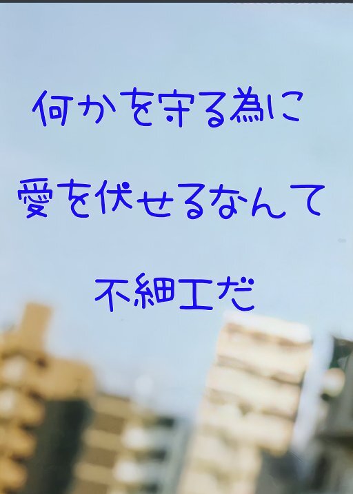 つよっさん のtwitter検索結果 Yahoo リアルタイム検索