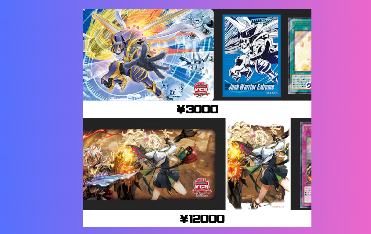 ジャンク・ウォリアー デュエルセット ycsj 名古屋 ×4 遊戯王 YCSJ