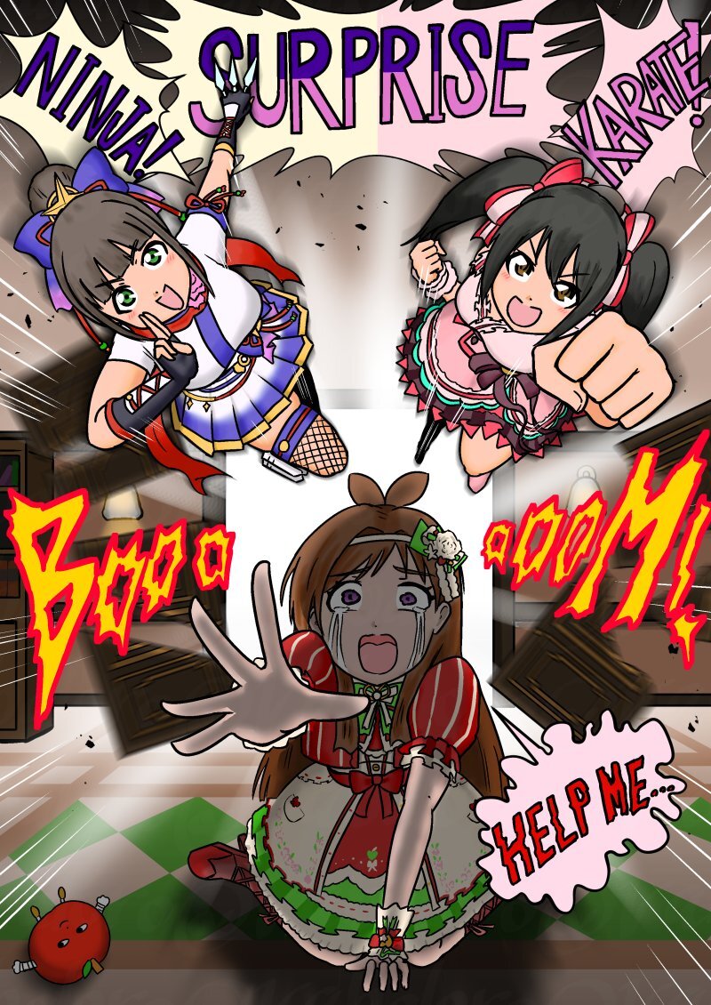 アイドルマスターシンデレラガールズのラジオ「デレラジ」は？
