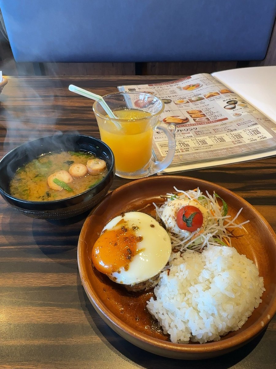 X（旧Twitter）で話題のおもしろ画像や動画 - Yahoo