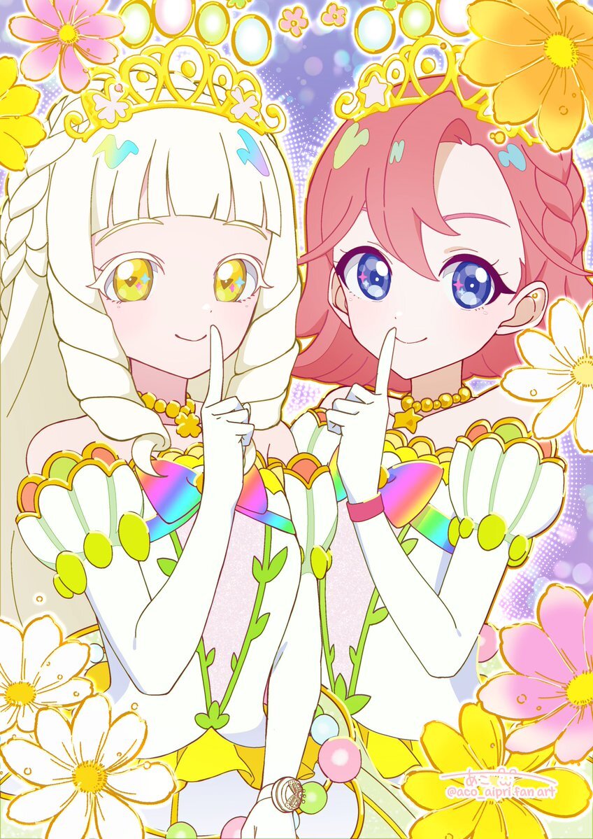 つむぎ」のYahoo!リアルタイム検索 - X（旧Twitter）をリアルタイム検索