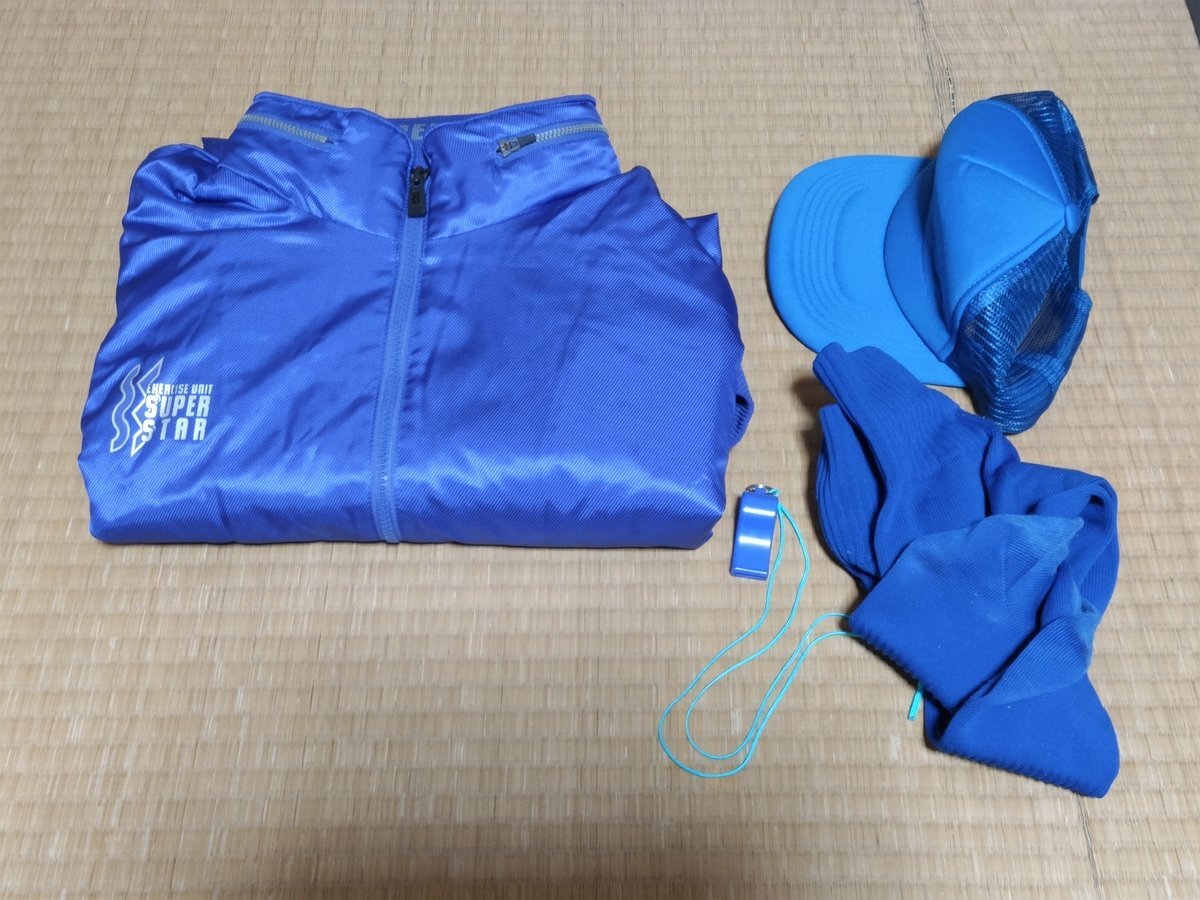 SixTONES きょももの上下ジャージ着せ替えぬいぐるみ発売希望の声