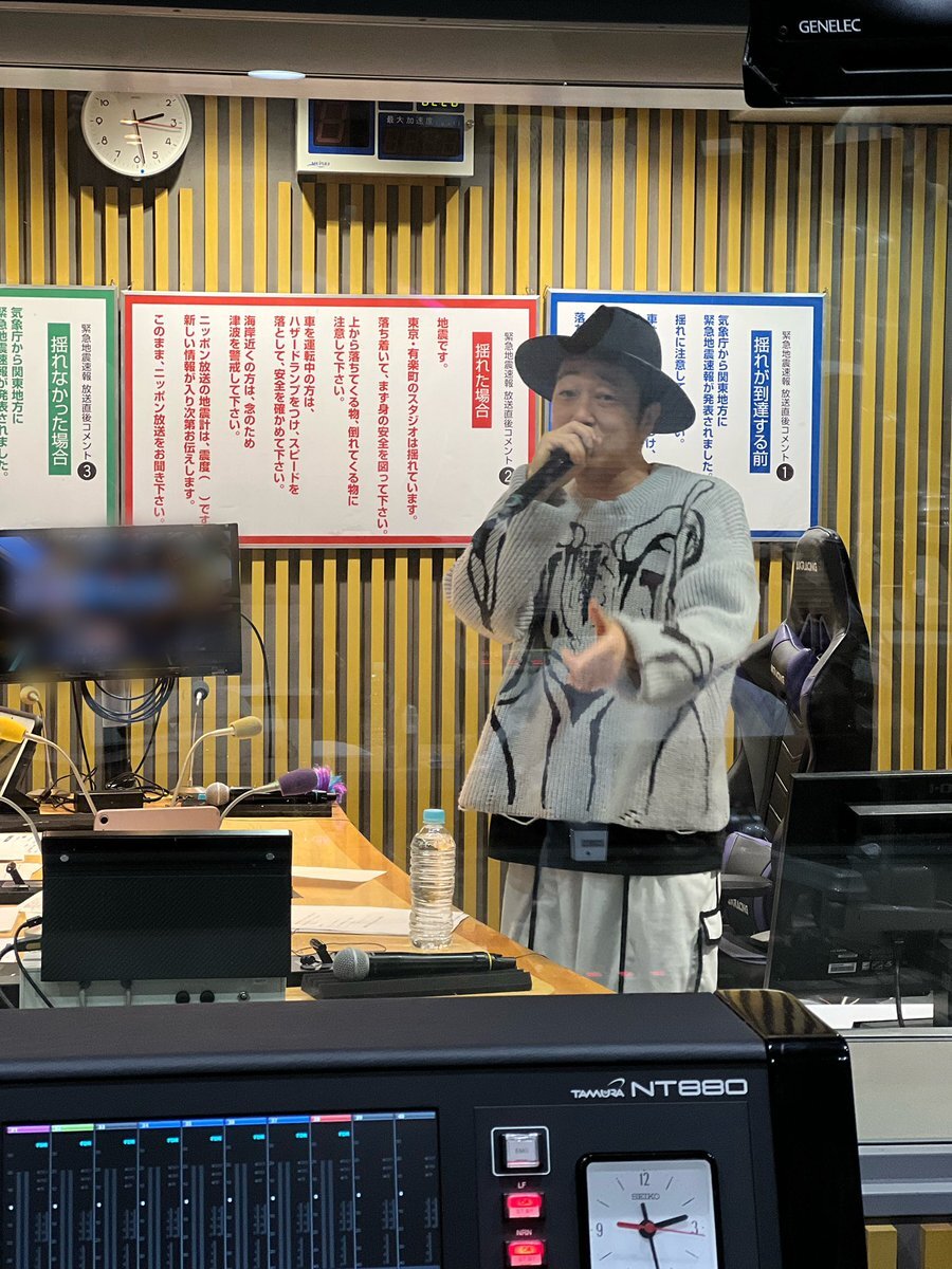 山田裕貴ANNにSEAMO登場！ファン興奮の声