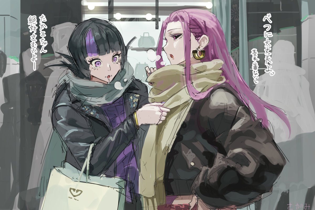 「呪術廻戦」きららちゃんの声、榊原優希さん！ファン「解釈一致」の声