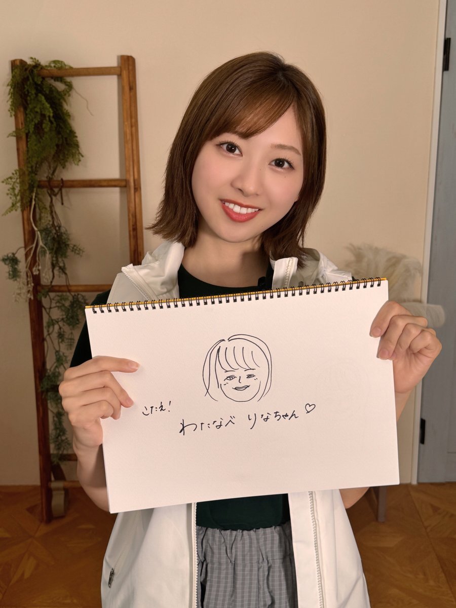 どっちに驚いてるかわからない絵 くら on X: 