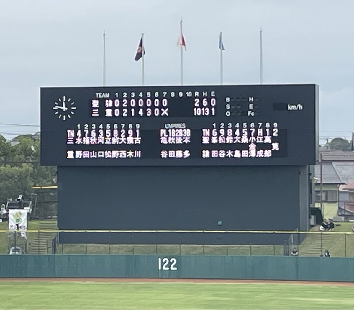 X（旧Twitter）で話題のおもしろ画像や動画 - Yahoo