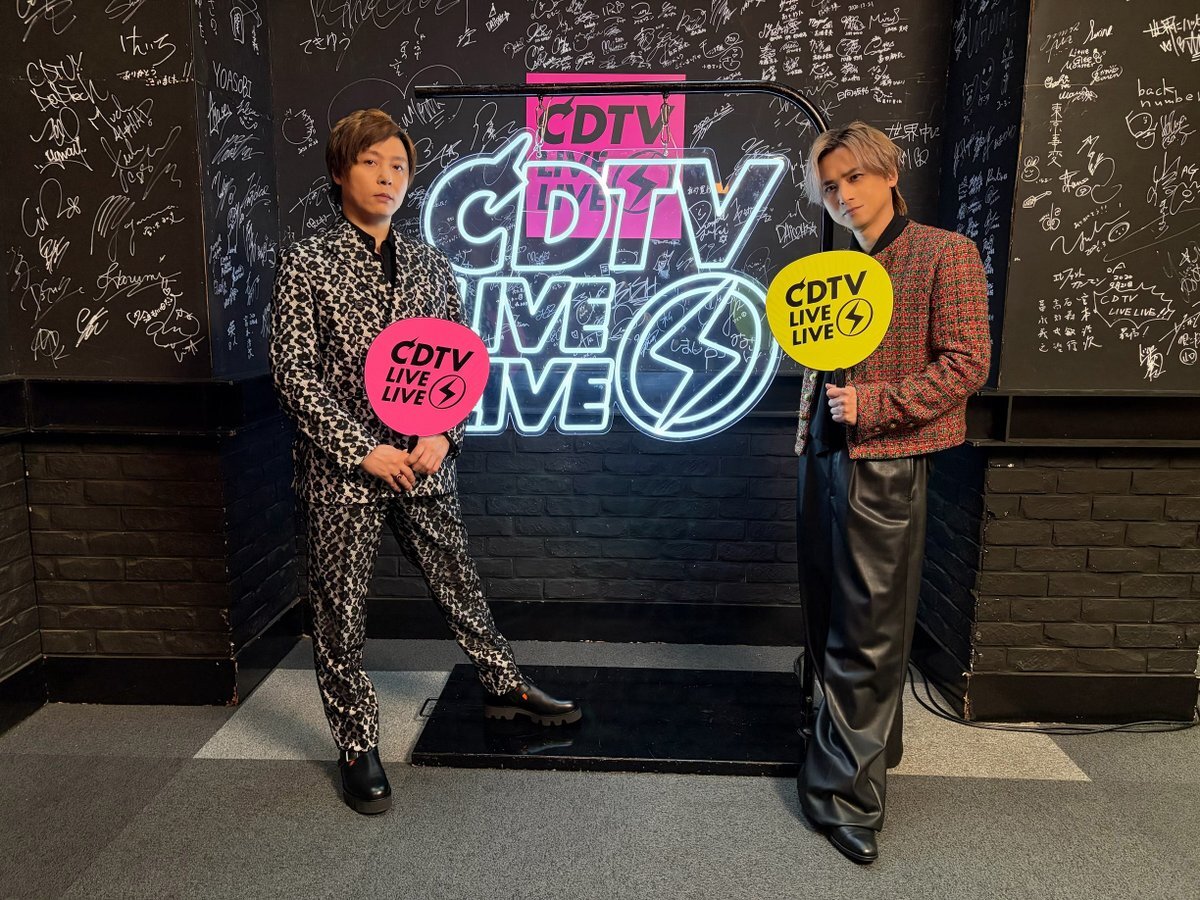 DOMOTO、「愛のかたまり」でCDTVライブライブを熱狂させる！ 