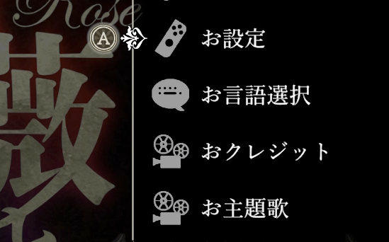 NintendoSwitch」のYahoo!リアルタイム検索 - X（旧Twitter）を