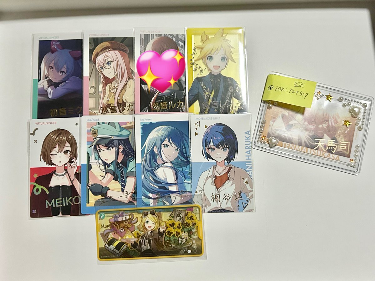 プロセカ グッズ まとめ売り 交換 再譲渡 プロセカグッズ 詳細2枚目以降 プロセカ グッズ まとめ売り 交換 再譲渡 プロセカグッズ 詳細2