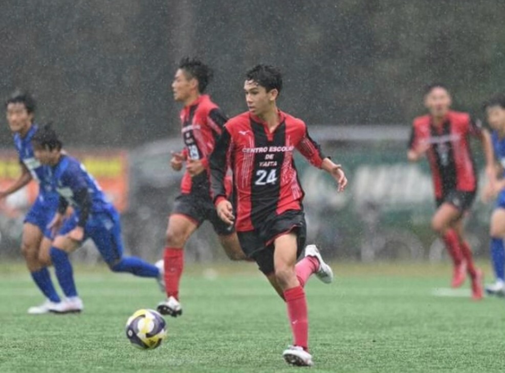 矢板中央14番ウェア 矢板中央新ユニフォーム白 インテル】ミラノ生まれの新