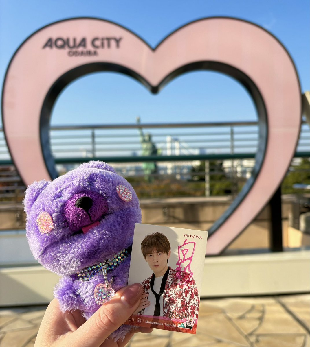 向山毅」のYahoo!リアルタイム検索 - X（旧Twitter）をリアルタイム検索