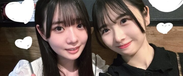 上村ひなの 生写真 37種コンプ 日向坂46 生写真 上村ひなの コンプ - メルカリ