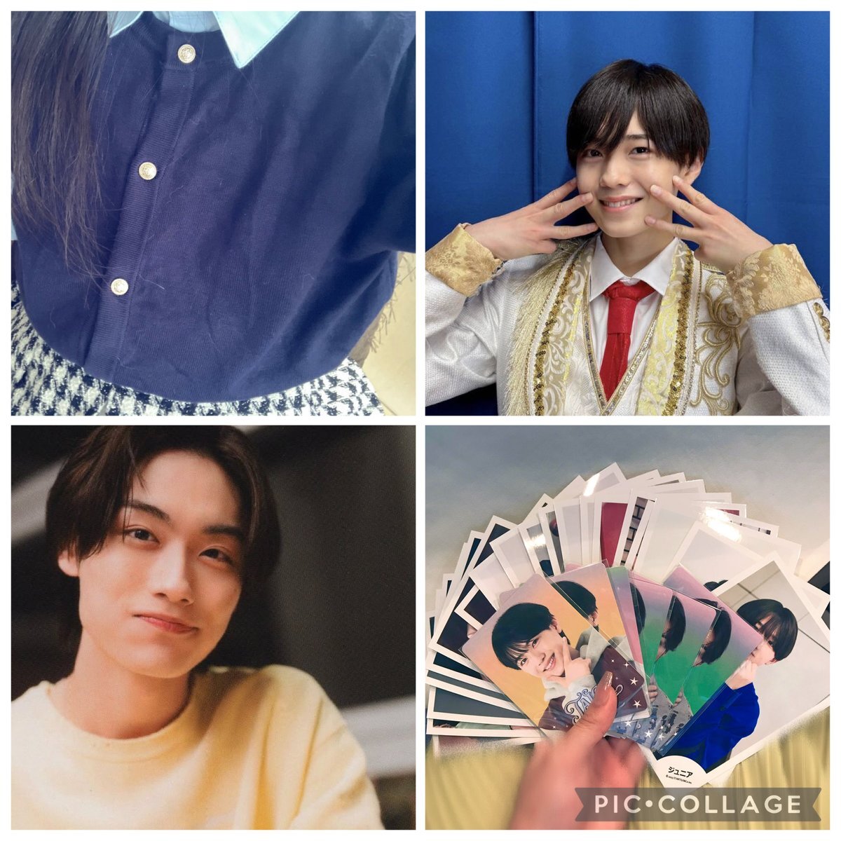 檜山光成 まとめ売り 少年忍者 檜山光成 公式写真 188枚まとめ売り