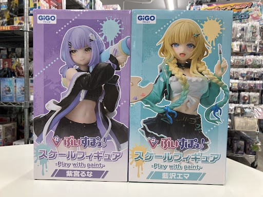 藍沢エマのメン限配信にファン癒やし「今日も配信ありがとう！」