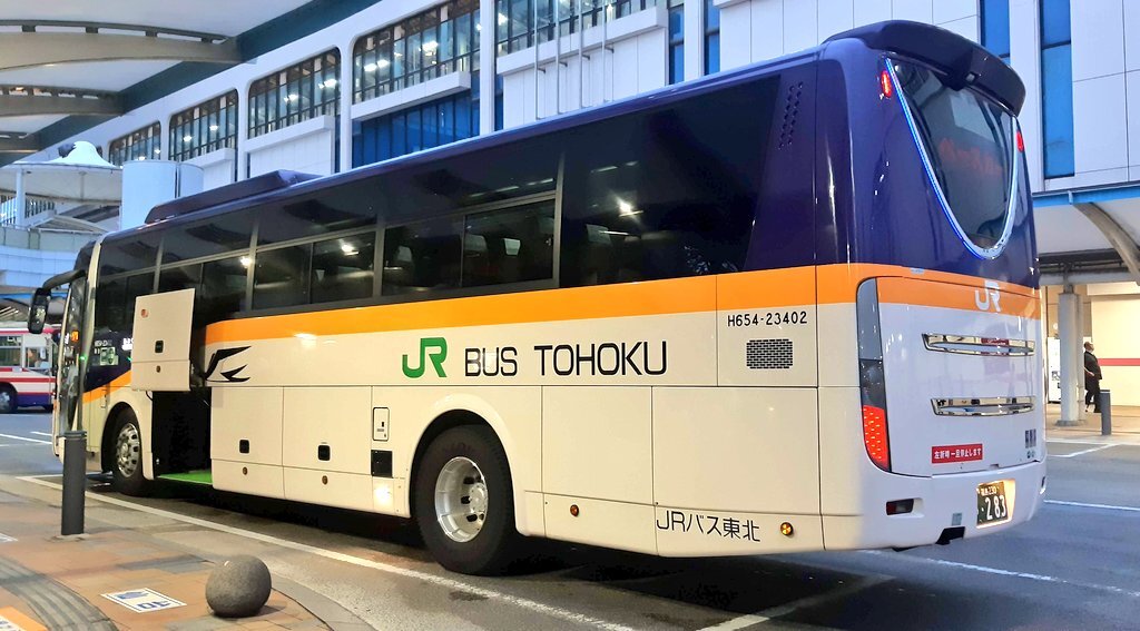 JRバス 東北　三菱ふそう　新エアロエース JRバス東北 三菱ふそう 新三菱ふそうエアロエース