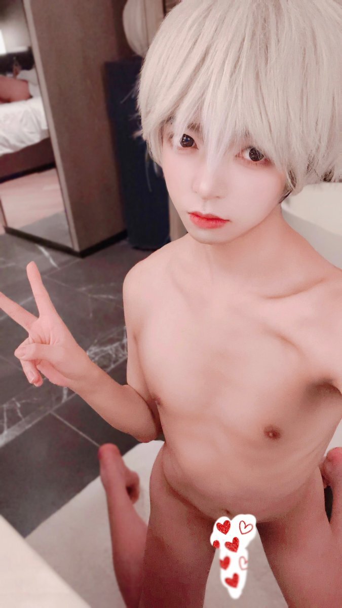 小正太　裸 