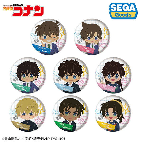 名探偵コナン みんなといっしょ せいと・がくせいへん 黒羽快斗 CTCG】黒羽快斗【RP】CT-P01[B01047P]名探偵コナン