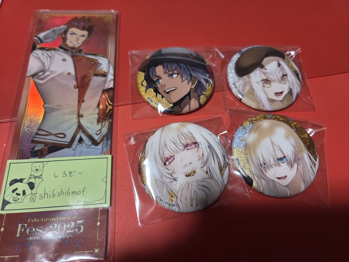 FGOローソンコラボグッズ、欲しい人はどこで手に入れる？