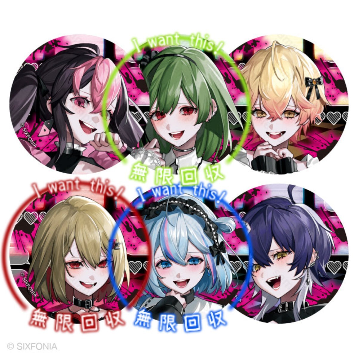 さくら７月分 X（旧Twitter）で話題のおもしろ画像や動画 - Yahoo