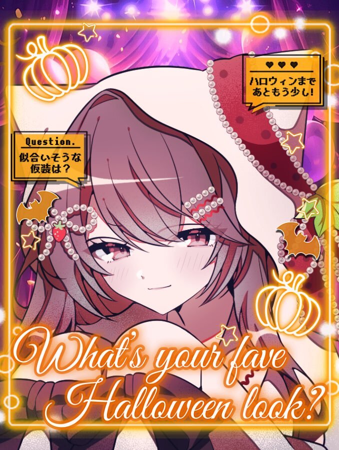 Vtuber、配信予定変更でファン騒然