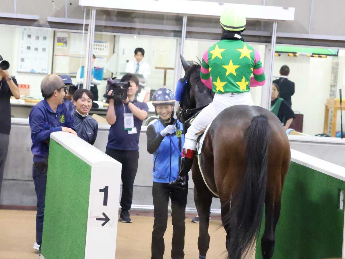 ジーティーオウジャが勝利！水沼騎手も笑顔