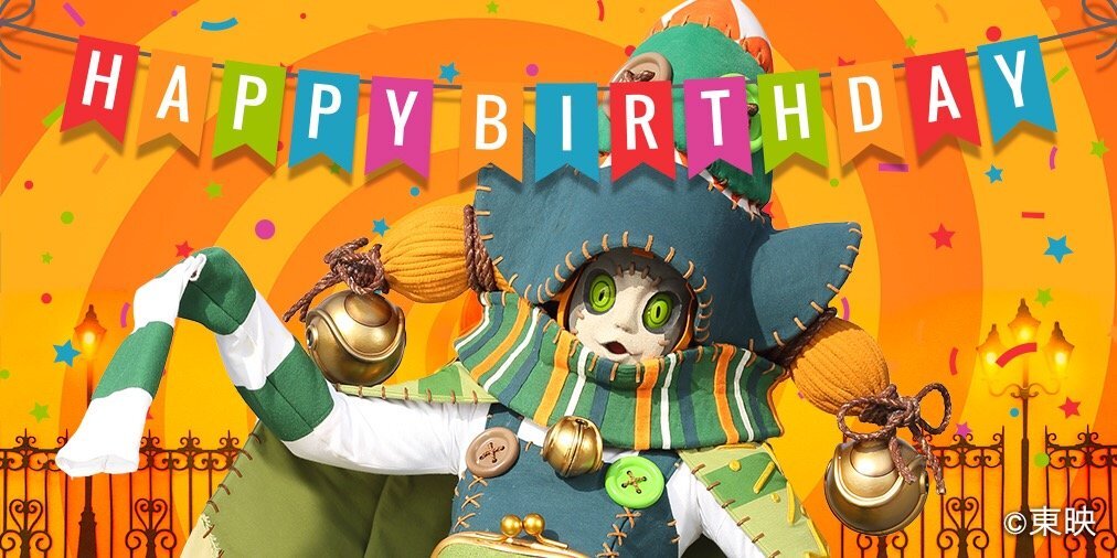 ラッキューロの誕生日、公式がハロウィンに合わせた投稿でファンを喜ばせる