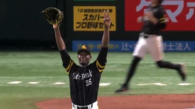 周東佑京」のYahoo!リアルタイム検索 - X（旧Twitter）を