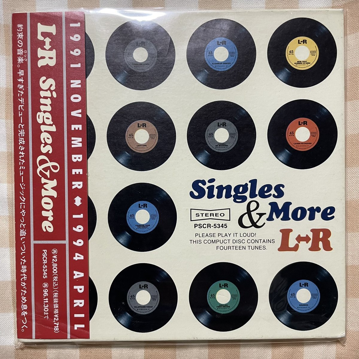 L⇔R エルアール　黒沢健一　黒沢秀樹　サイン入りポスター（29×29） L⇔R エルアール 黒沢健一 黒沢秀樹 サイン入りポスター（29×29） K,H