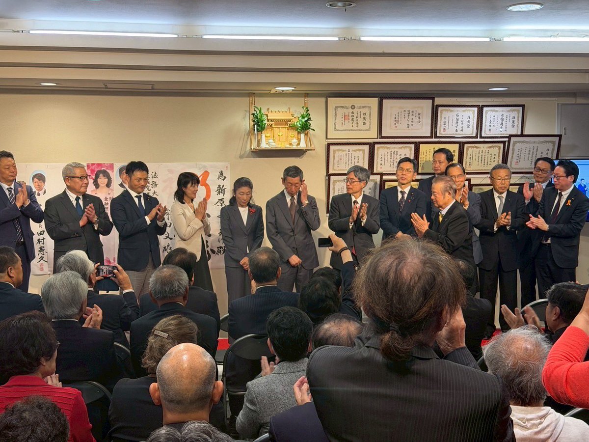 呉市長選：新原氏、3選