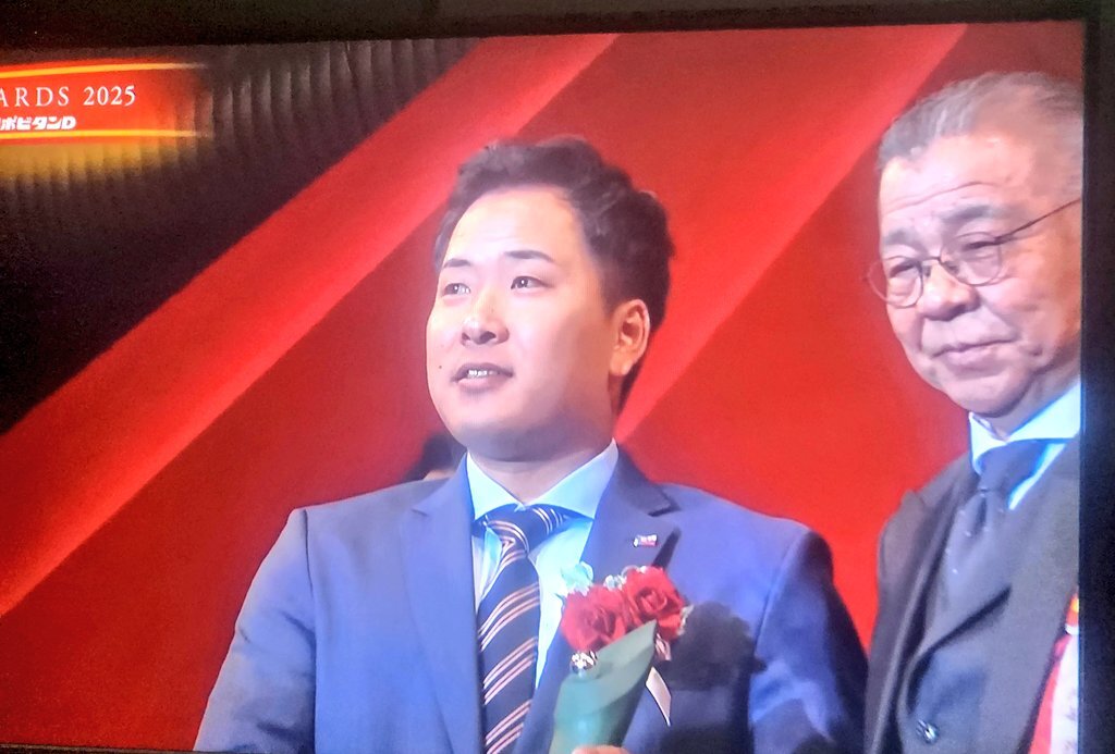 荘司宏太選手、新人王受賞にファン歓喜！ 来季の活躍に期待