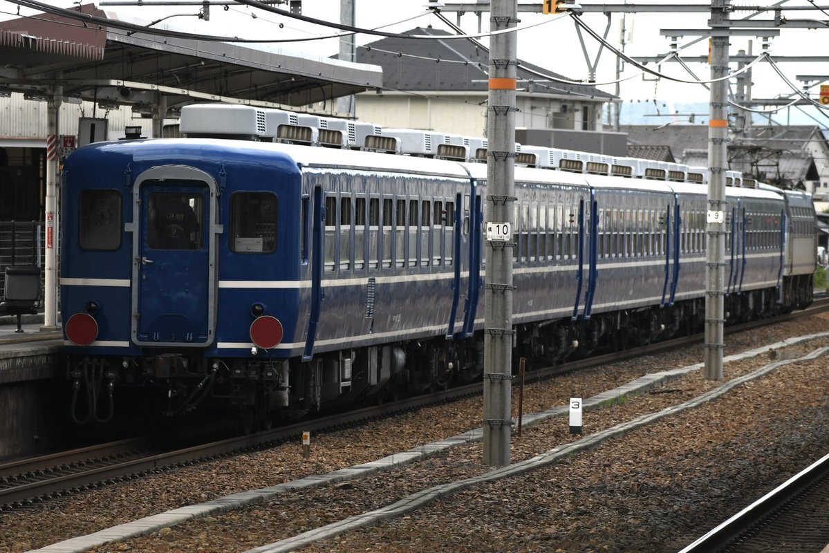 単9229 向日町操→宮原操 運転士時刻表 単9229 向日町操→宮原操 運転士時刻表 単9229 向