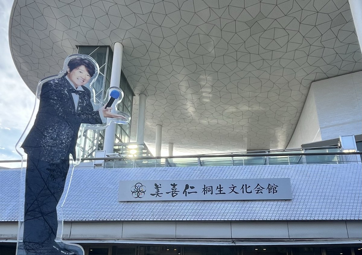 近藤真彦 爆音雷舞集会」のYahoo!リアルタイム検索 - X（旧Twitter）を