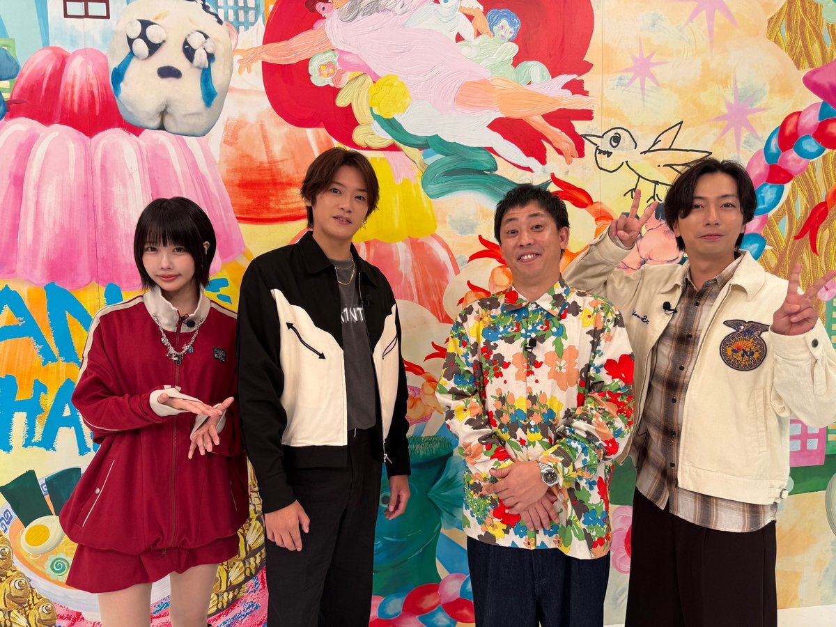 あのちゃんねるで話題！髙木雄也の魅力とは？