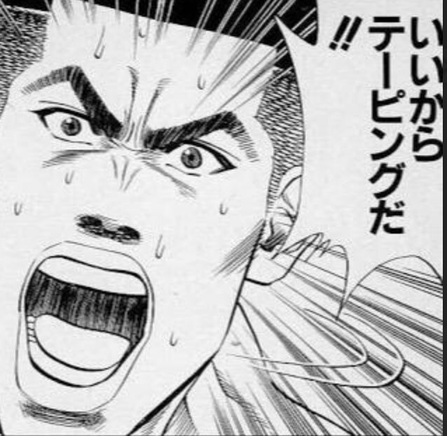 頸部 のtwitter検索結果 Yahoo リアルタイム検索