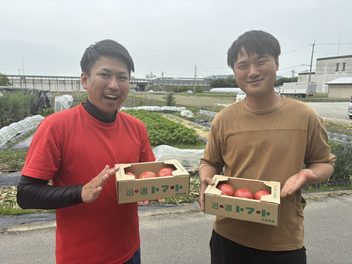大和郡山市」のYahoo!リアルタイム検索 - X（旧Twitter）を
