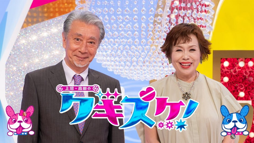 ☺︎☺︎☺︎8月8日迄に発送致します 英進館 入試実戦力完成講座テキスト オリジナル解説解答つき
