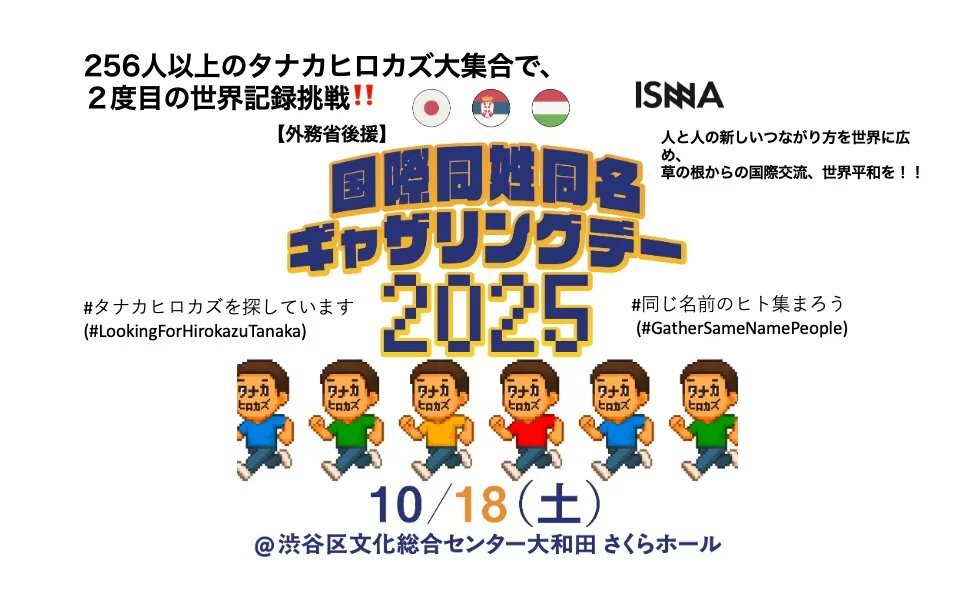 専用ページです。 X（旧Twitter）で話題のおもしろ画像や動画 - Yahoo