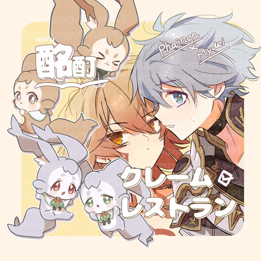 ファイモス新刊0831」のYahoo!リアルタイム検索 - X（旧Twitter）を