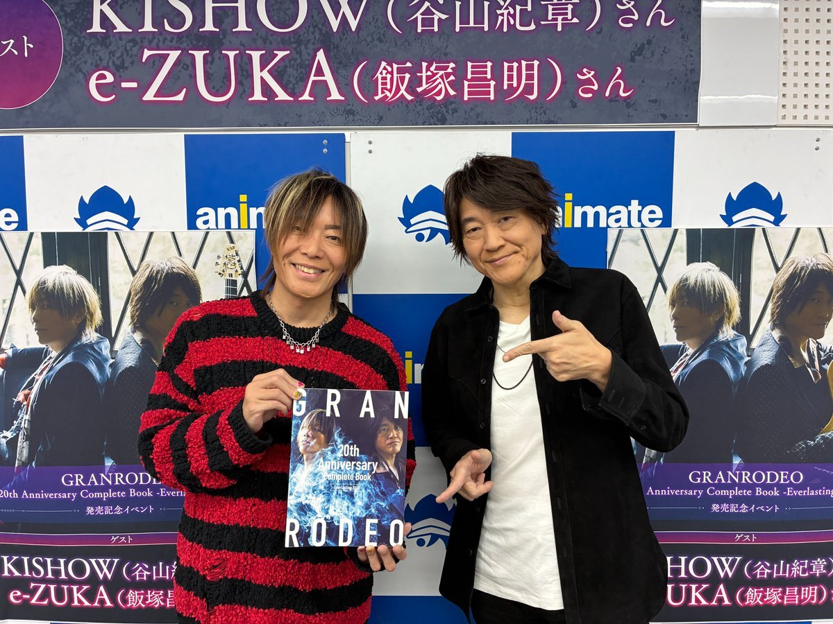 X（旧Twitter）で話題のおもしろ画像や動画 - Yahoo