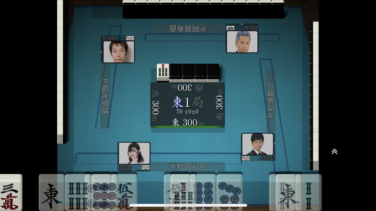 朝の目覚め、どんな夢を見た？