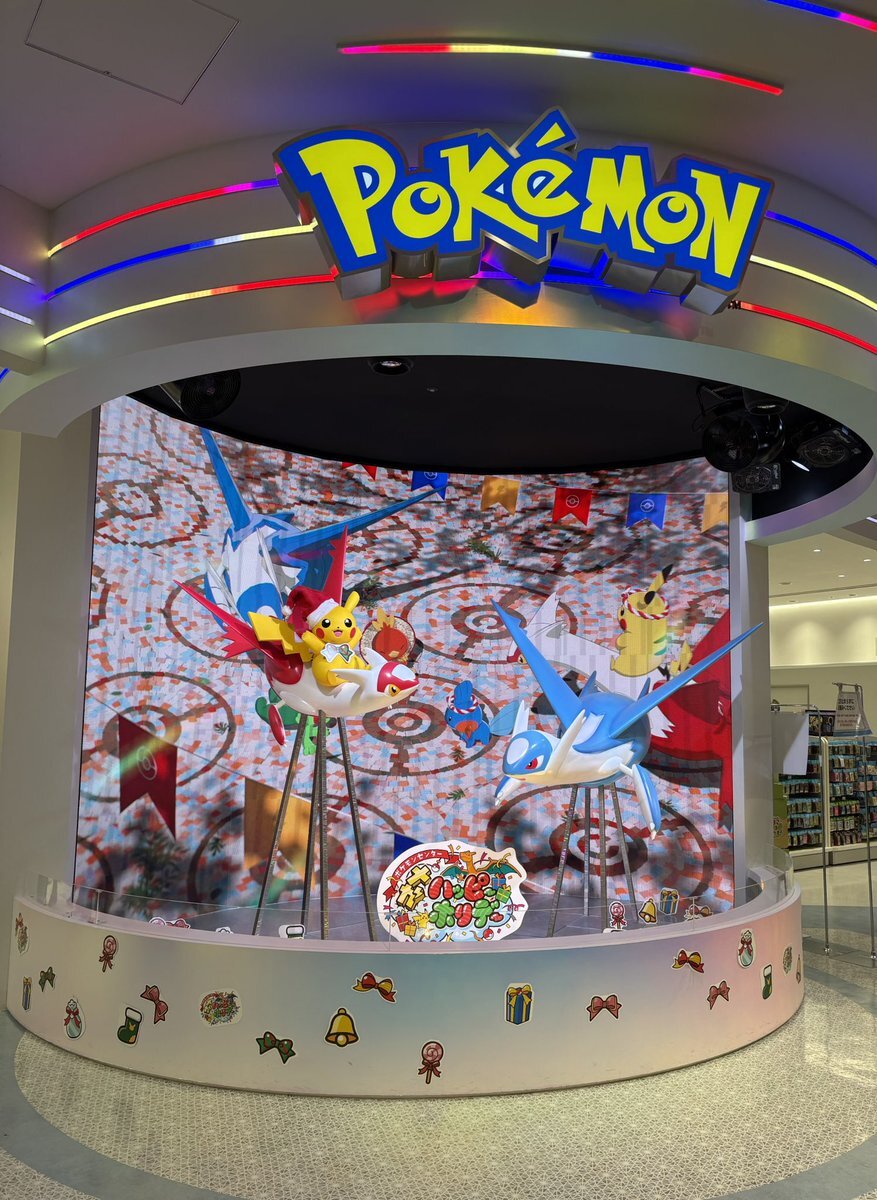 ポケモンセンターフクオカ」のYahoo!リアルタイム検索 - X（旧Twitter