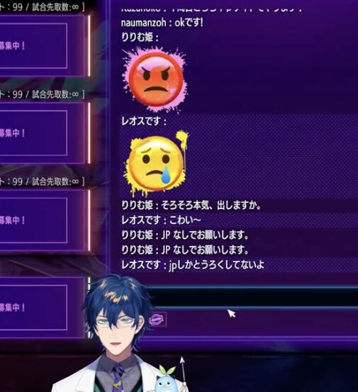 魔界ノりりむ、スクリムでの優しさにファン感動！ 