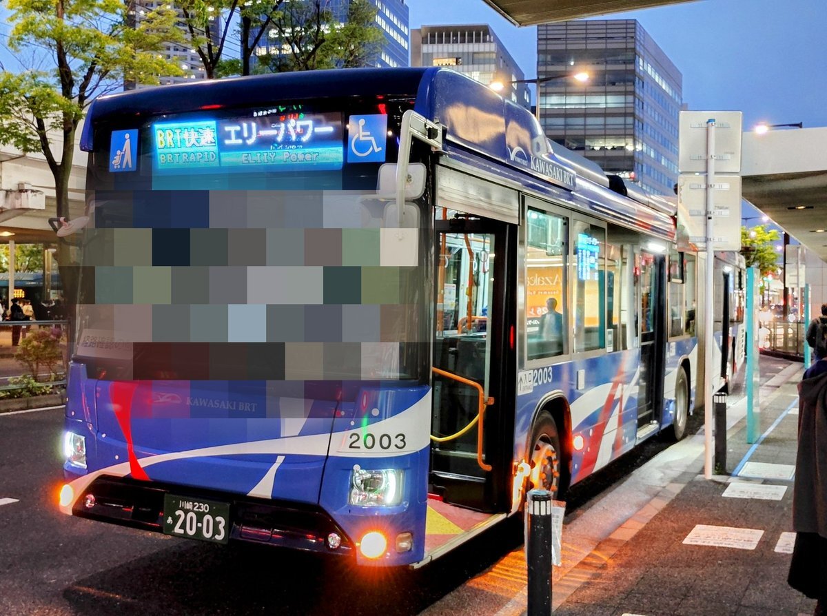 臨港バス」のYahoo!リアルタイム検索 - X（旧Twitter）を