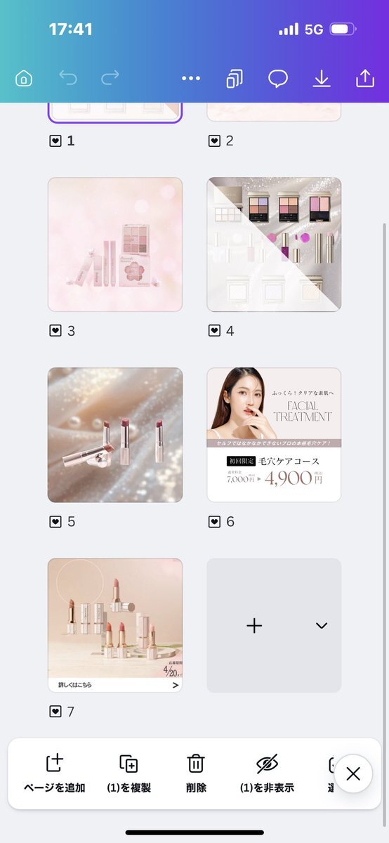 nimoページ Neon Yellow/Acid Green Weighted Shift Knob - Fits Subaru STI