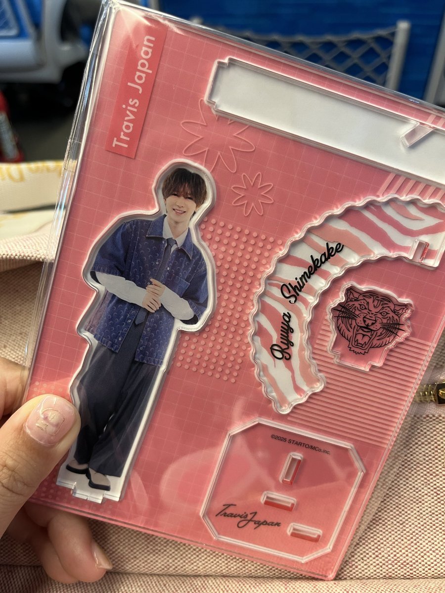 しめちゃんの洗い流さないトリートメント」のYahoo!リアルタイム