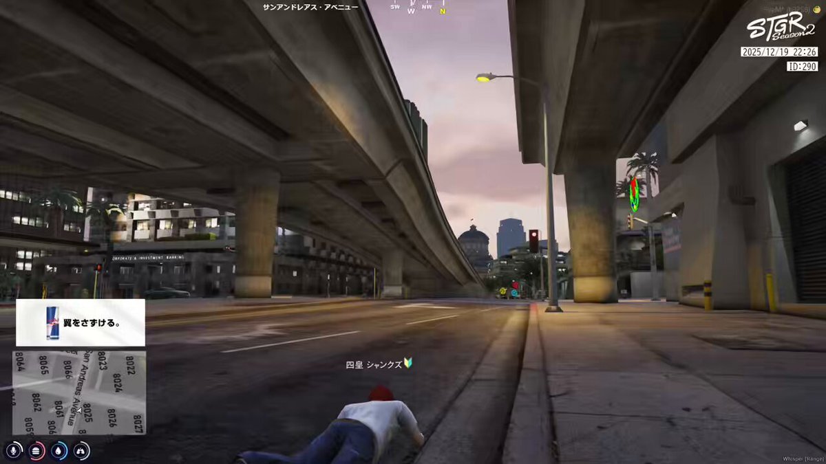 シャンクズ記憶喪失！ストグラSeason2にファン興奮